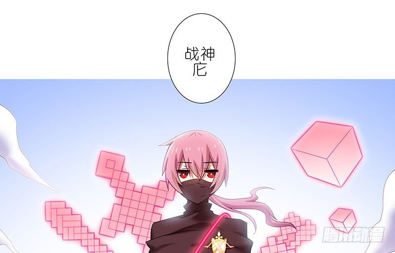 第274坑 时辰未到35