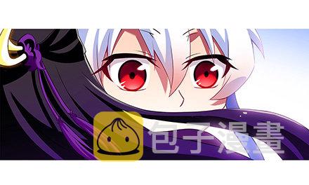 第120坑 你是我的5