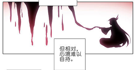 第207坑 要得到总是要付出3
