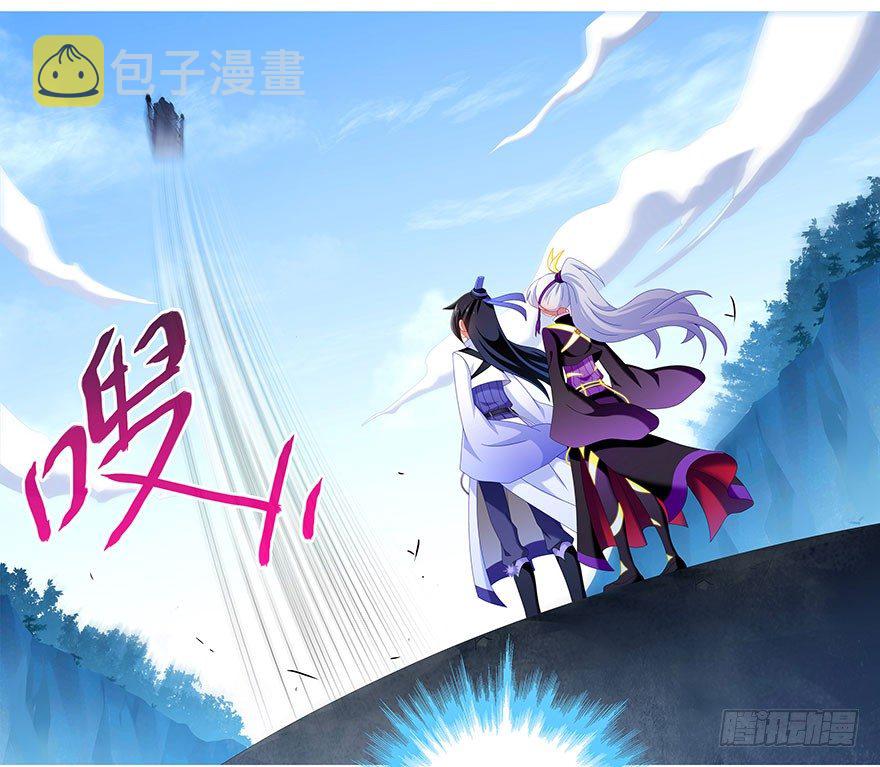 第304坑 要见家长了麽？1