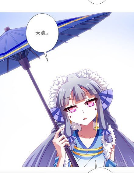 第189坑 礼要控计礼至几啊！！18