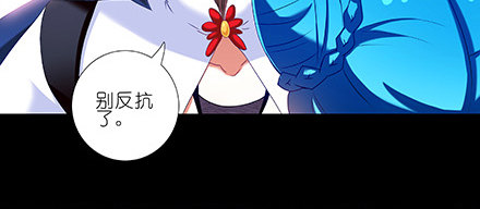 第222坑 我犹豫了72