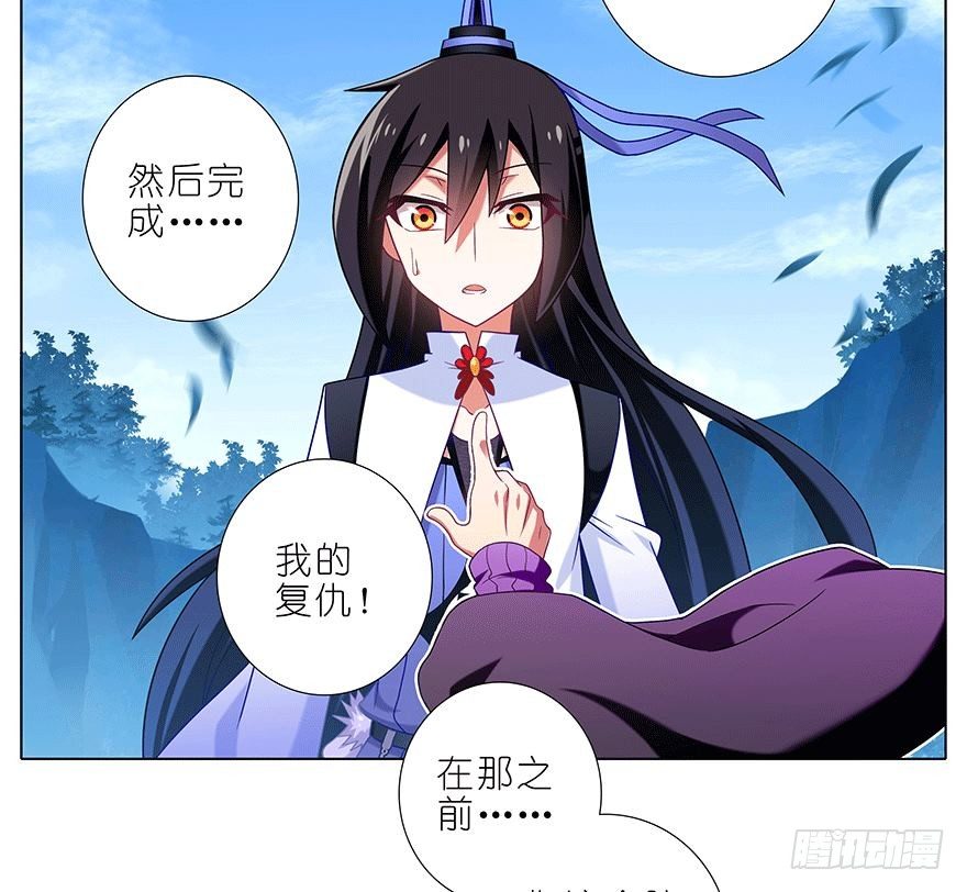 第302坑  我一直都在啊~4