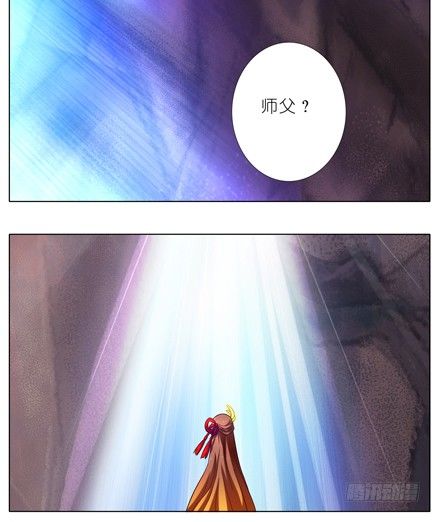 第37坑 崖底的日子9