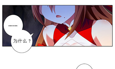 第227坑 执念之吻13