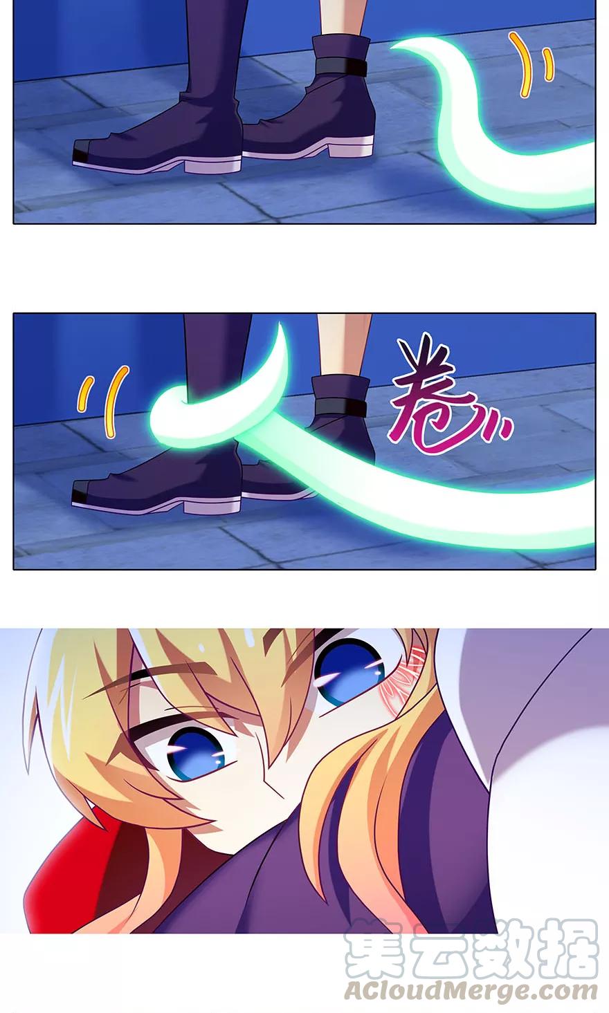 第321坑 大师兄，请让胜儿来…6