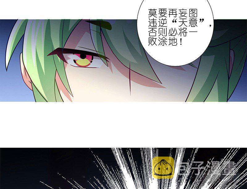 第251坑 刺激22