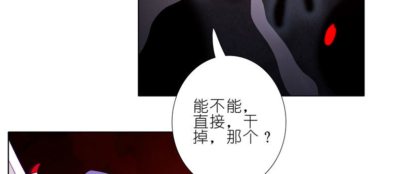 第279坑（中）插手6