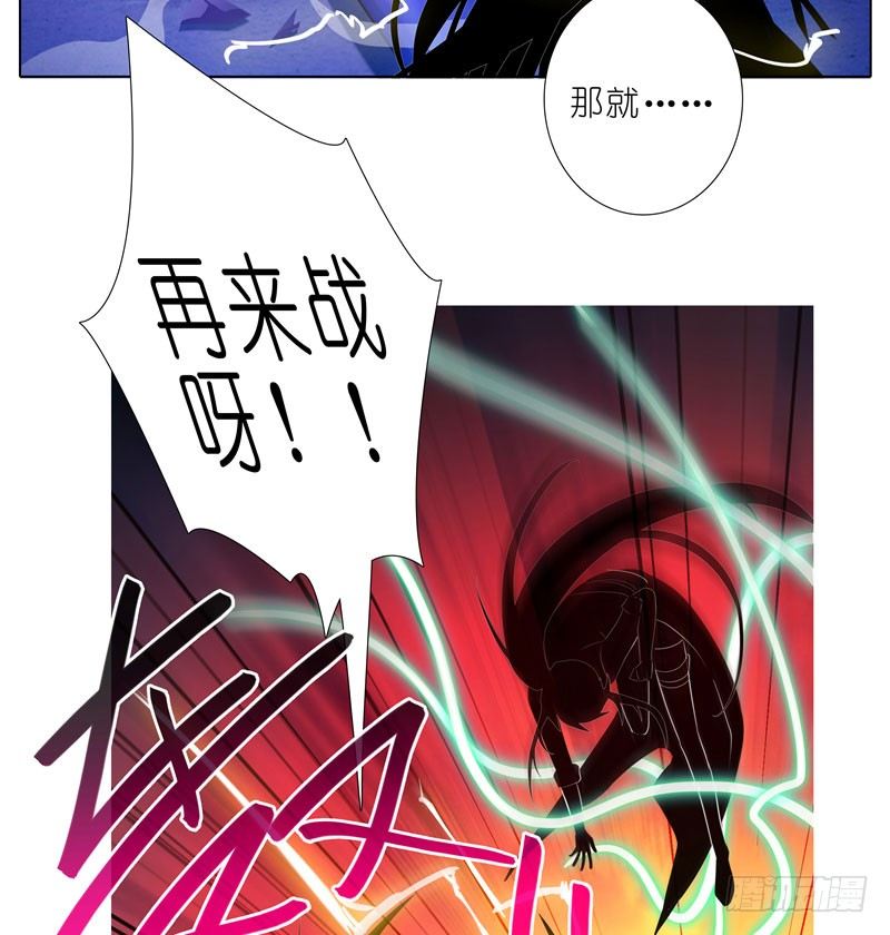 第279坑（中）插手19