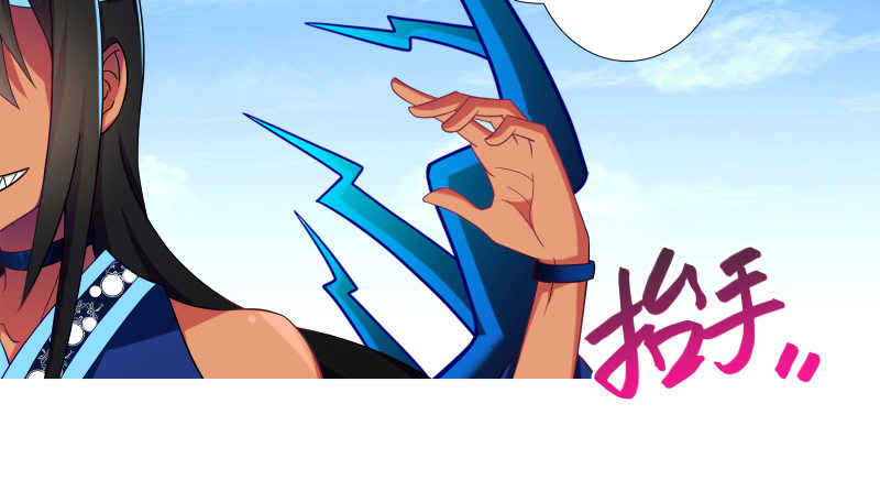 第275坑 小角色8