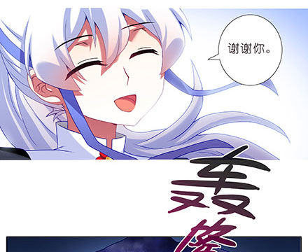 第237坑 重蹈覆辙15