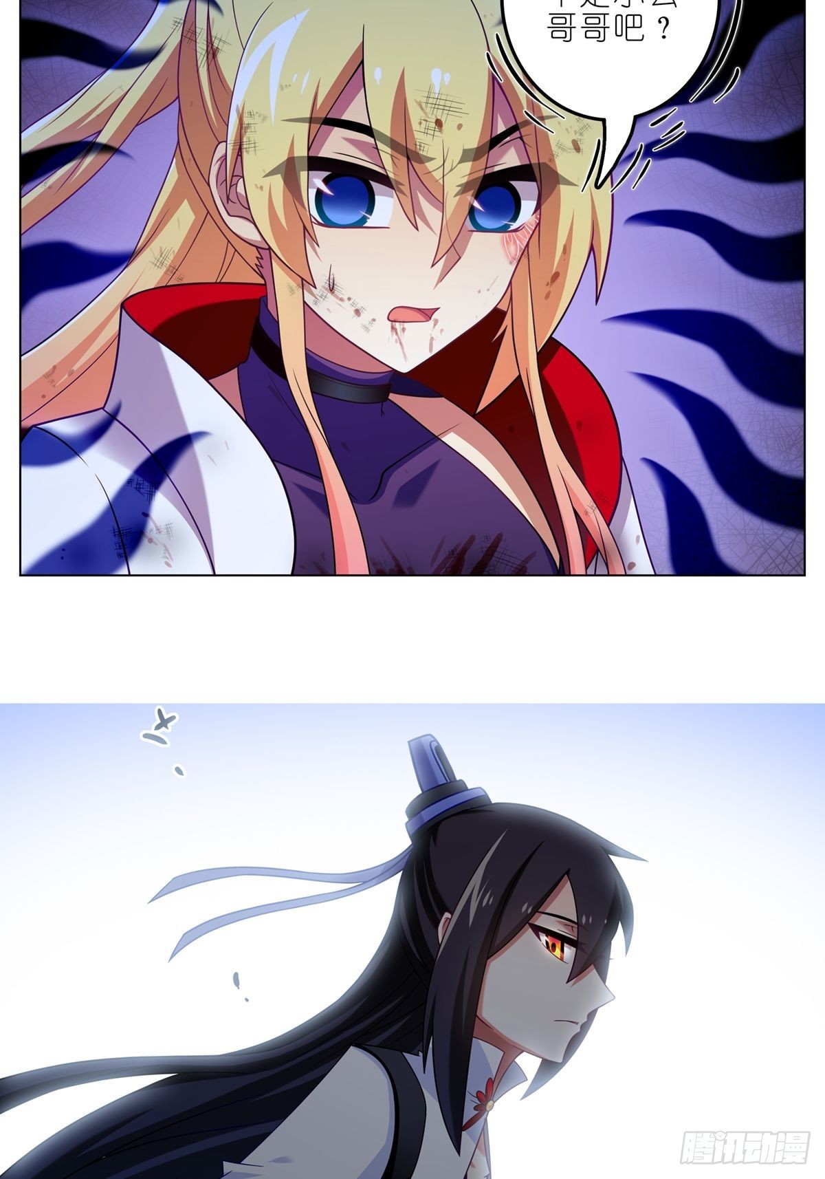 第459坑 是敌？是友？2