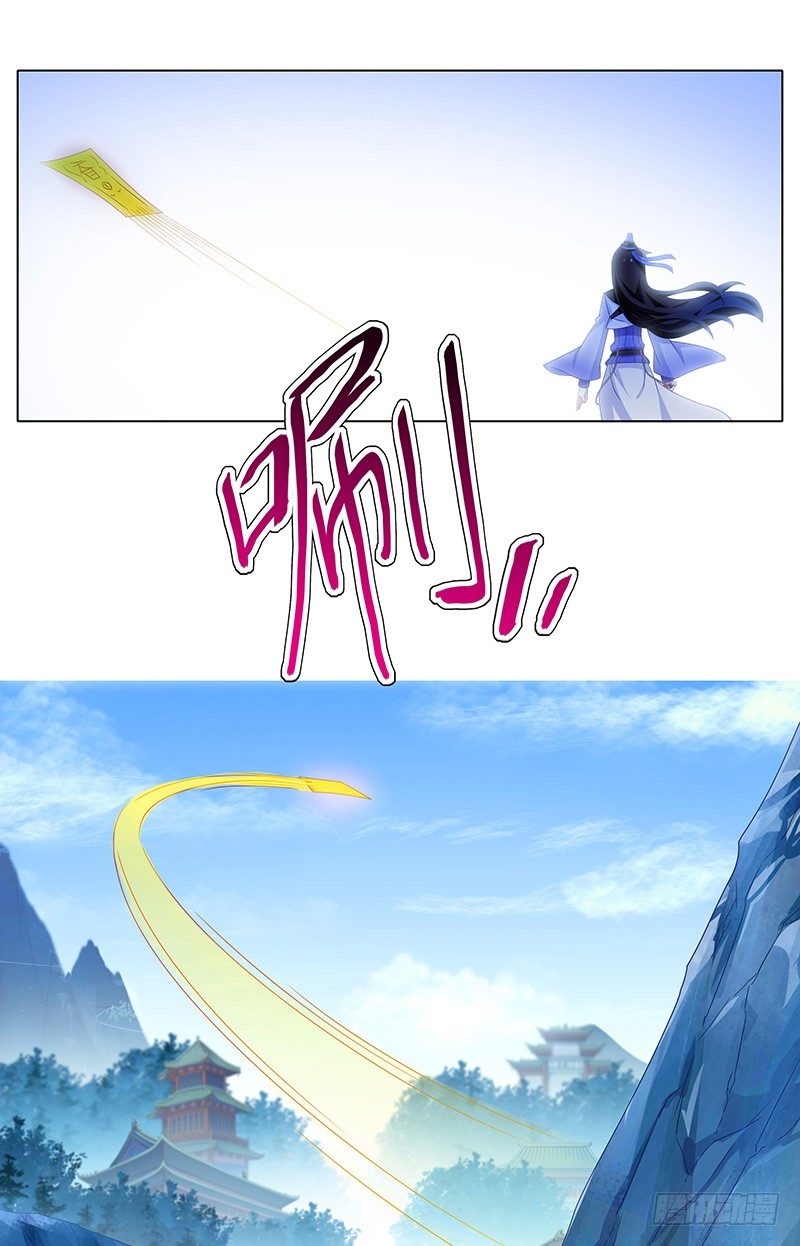 第298坑 暴躁天雷，在线执法！3