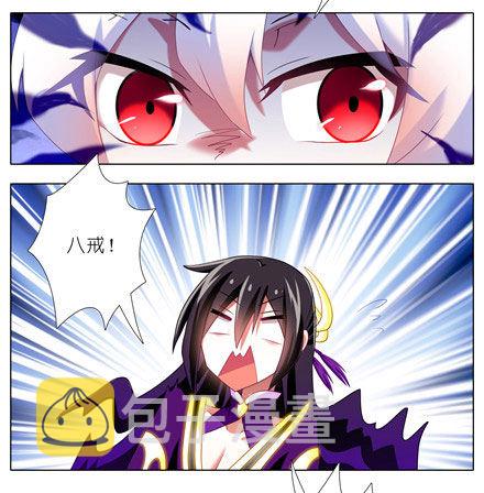 第141坑 心诀10