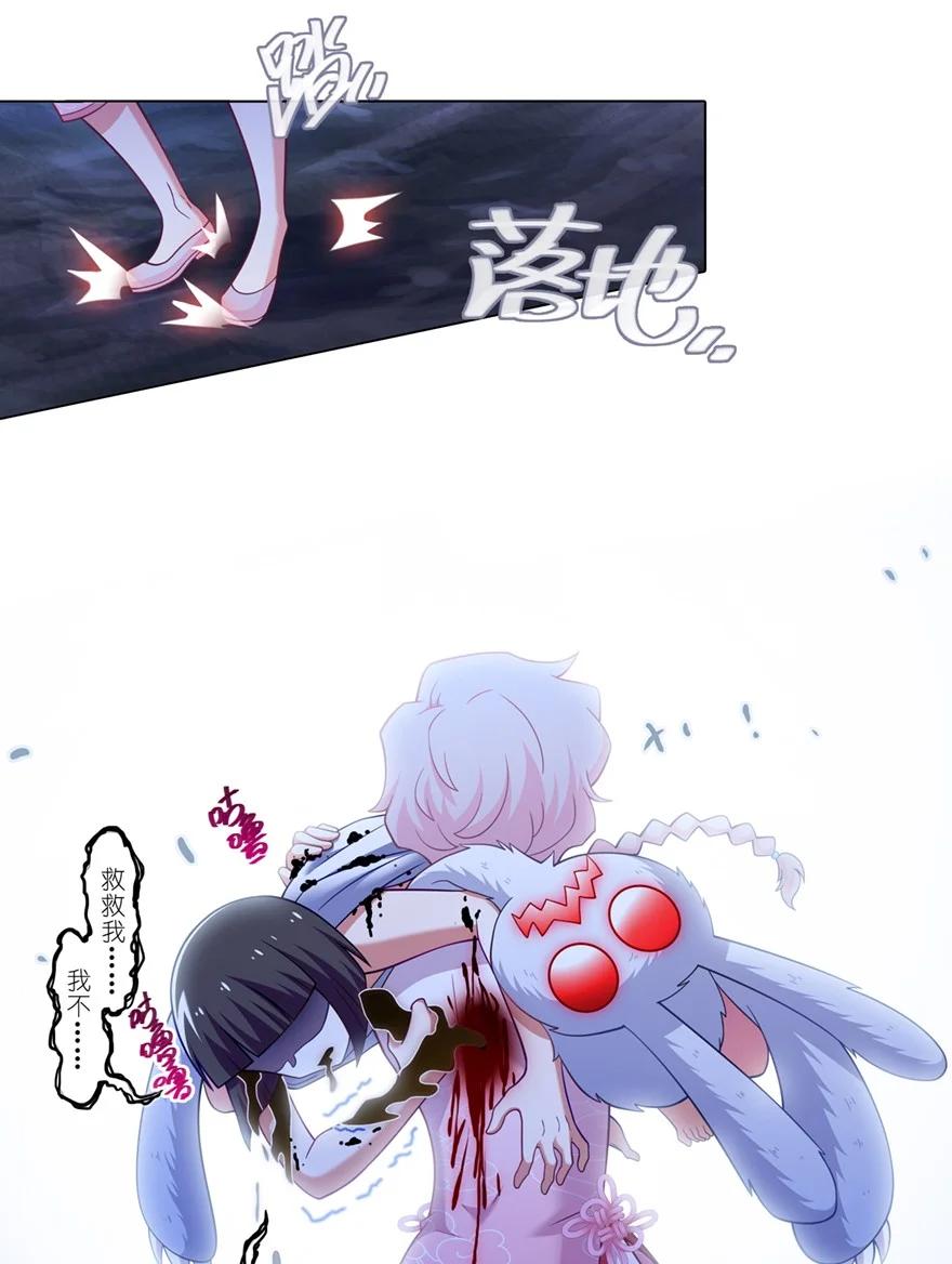 第451坑 我就知道9