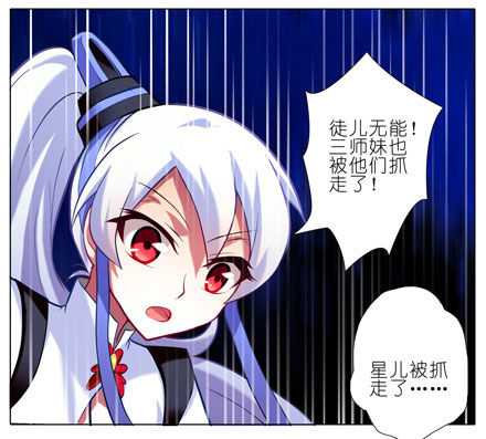 第53坑 妹控8