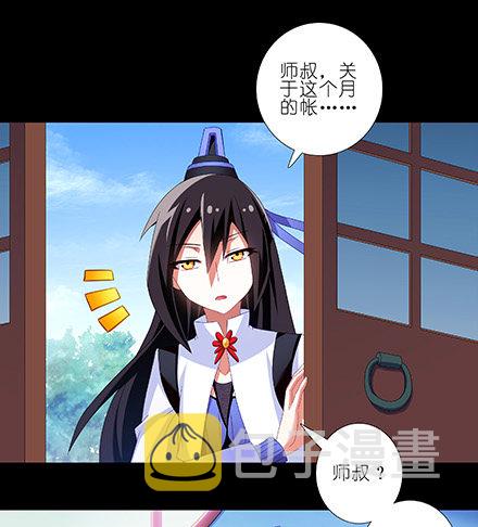 第210-215坑 春节特别（上113