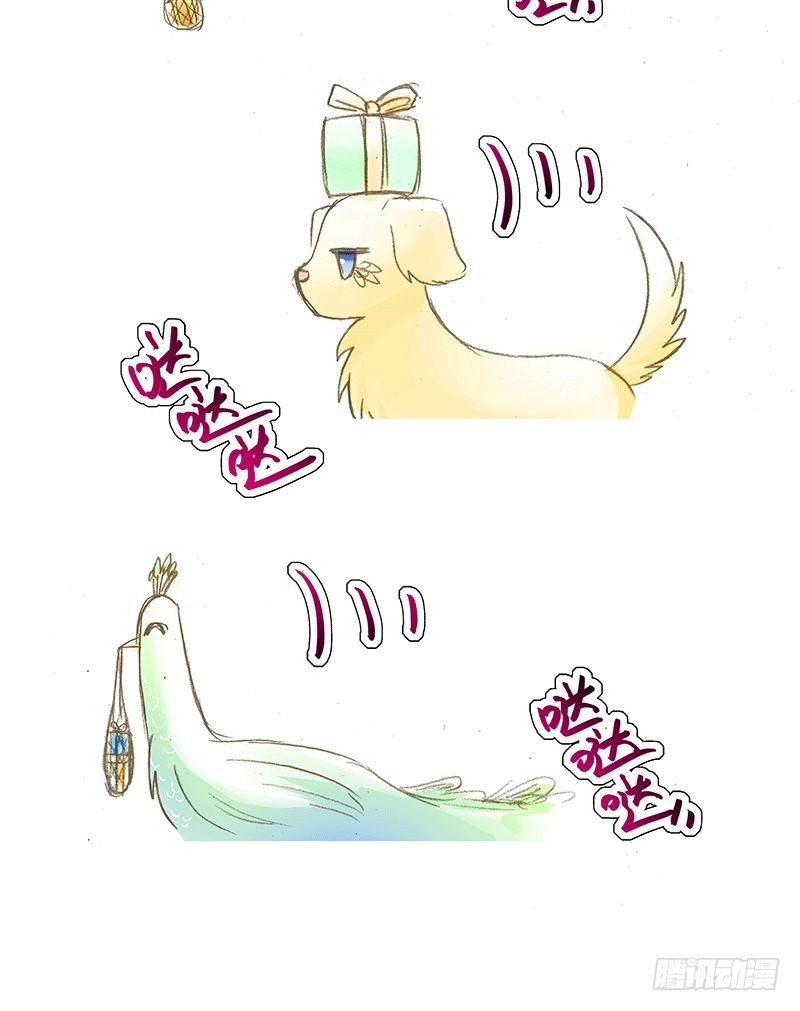 庆贺 大师兄生日快乐！1