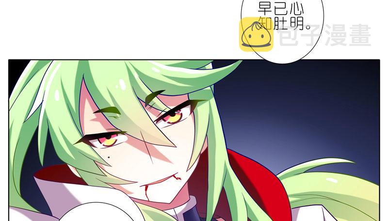第279坑（中）插手17