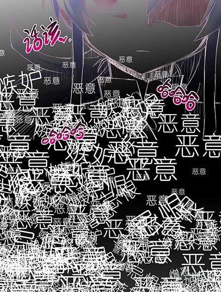 第210-215坑 春节特别（上72