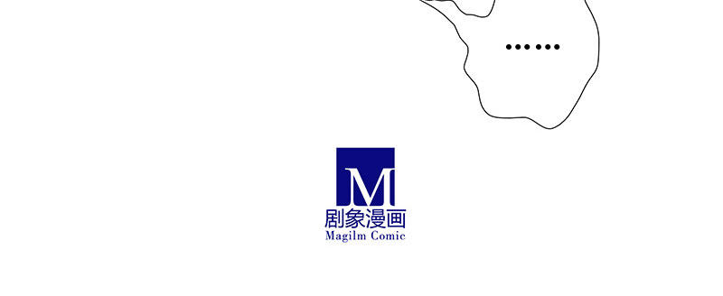 第253坑 马赛克12