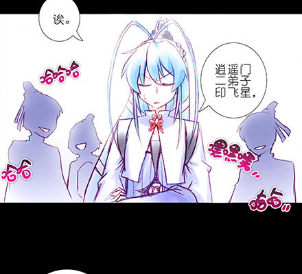 第210-215坑 春节特别（上64
