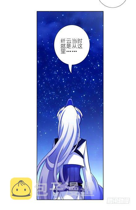 第35坑 都是哥哥的错8