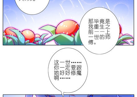 第27坑 boss线预定8