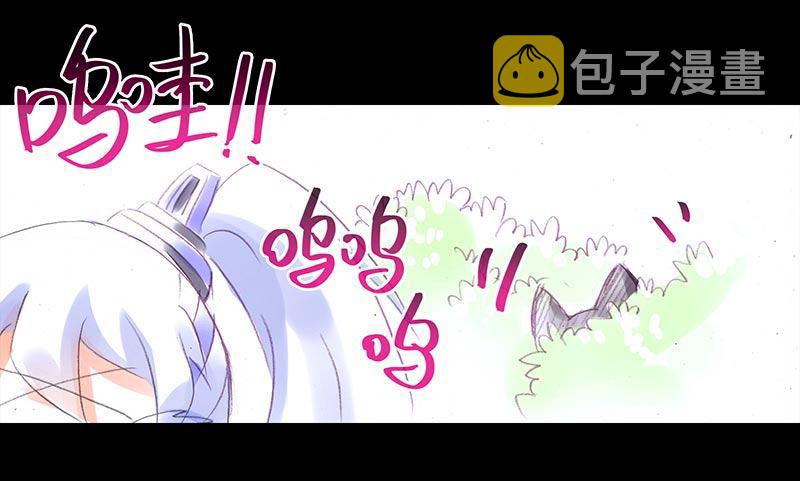 番外：忽然养只猫34