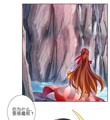 第208-209坑 身不由己2