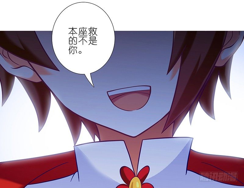 第252坑 注定失败21