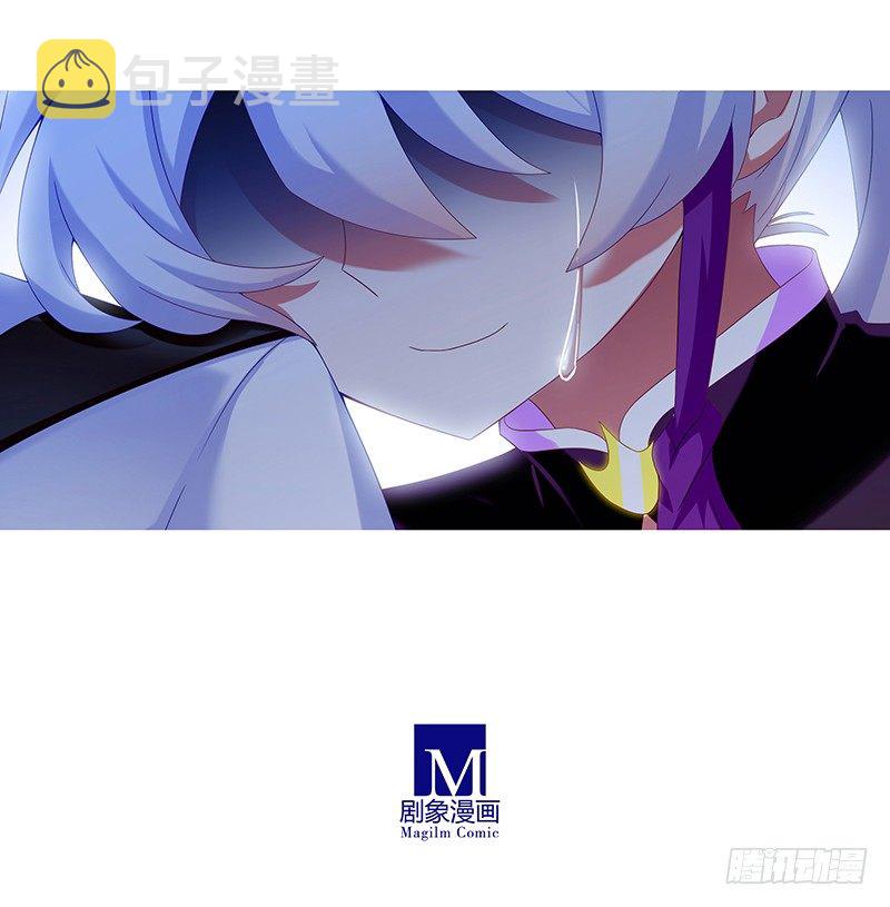 第301坑 你才是我的大师兄9