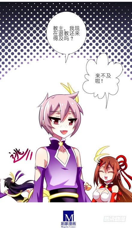 第60坑 脑子依然有坑13