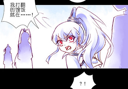第210-215坑 春节特别（上60