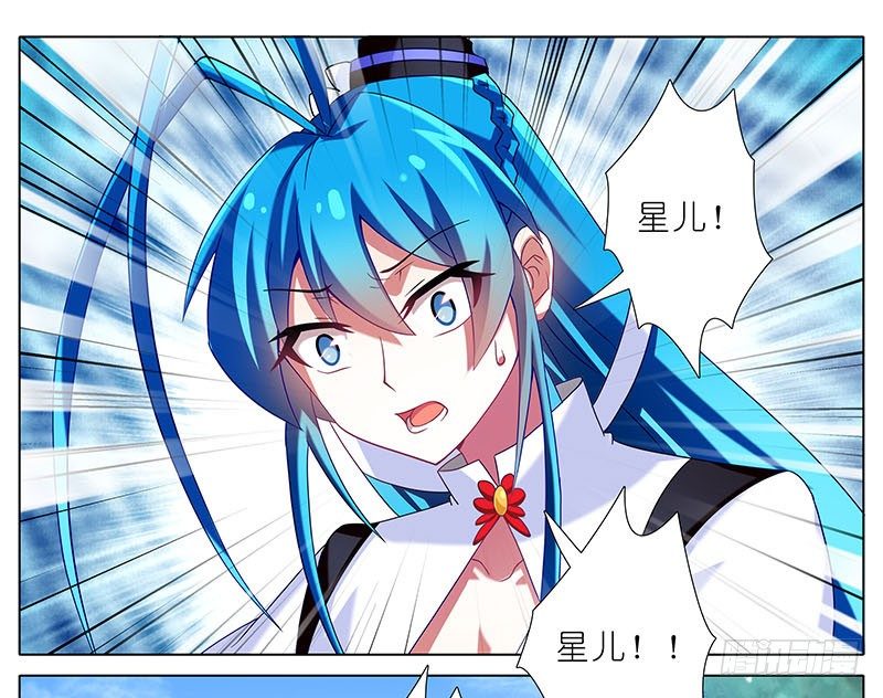 第266坑 关系1