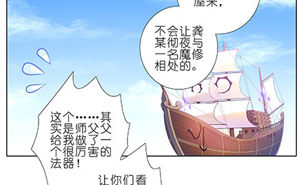 第229坑 一不小心插进去的3
