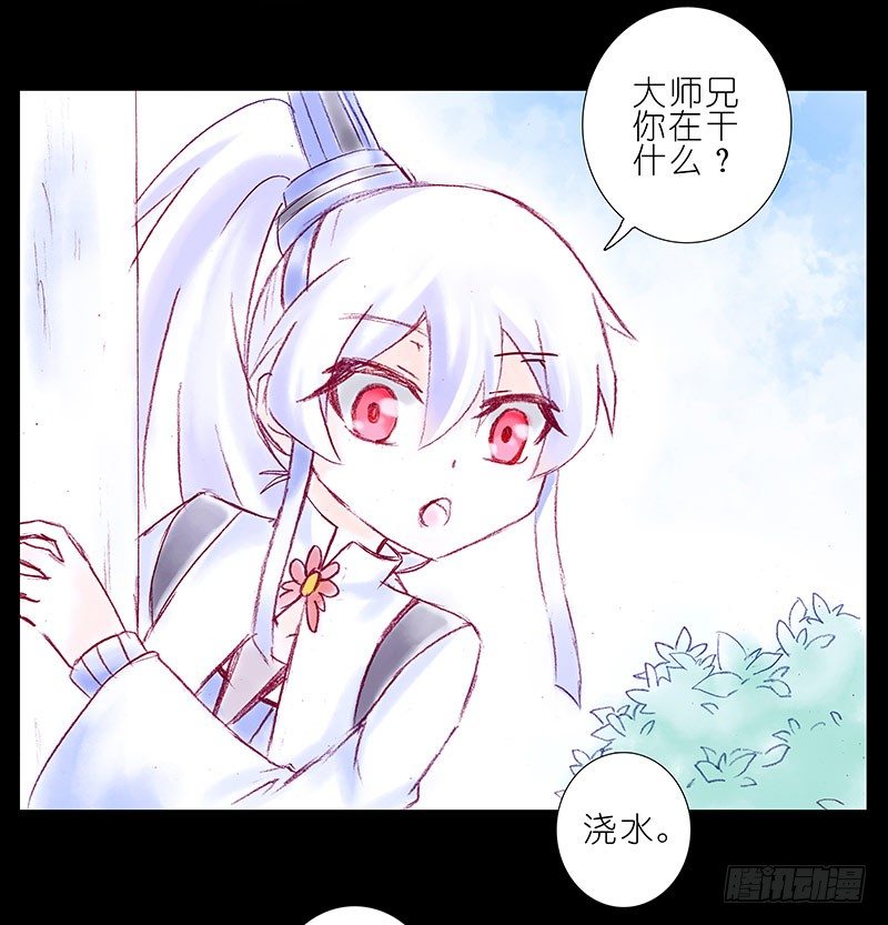 第196-196.5坑 有我在21