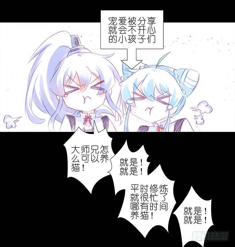 番外：您的队友被策反成功了1