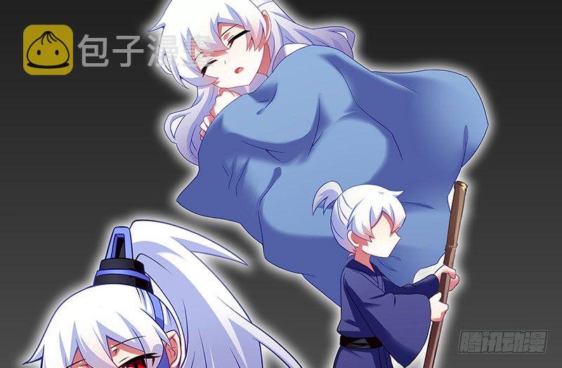 第243-244坑 曾经21
