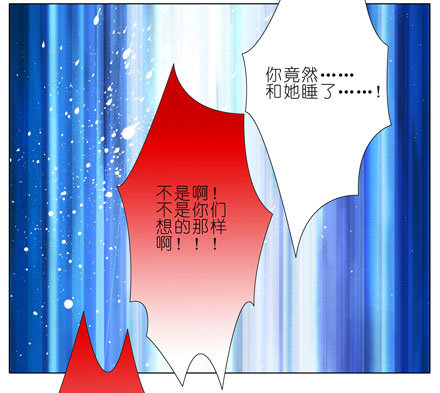 第41坑 陪睡10