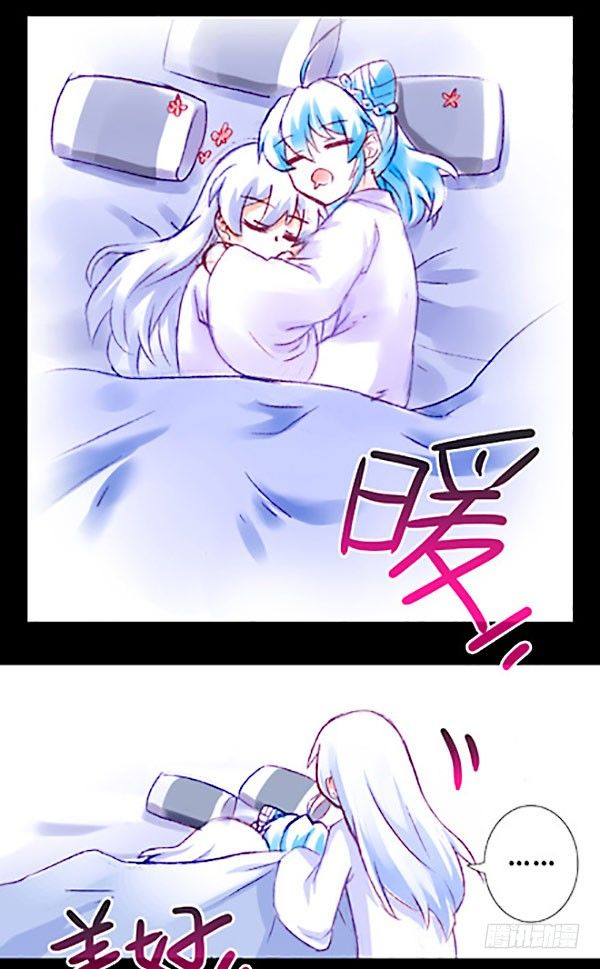 第221坑 是他们先动手的47