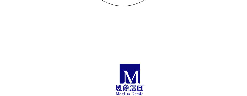 第275坑 小角色36