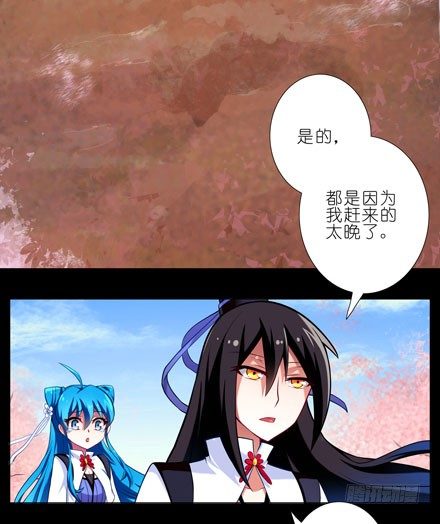 第35坑 都是哥哥的错1