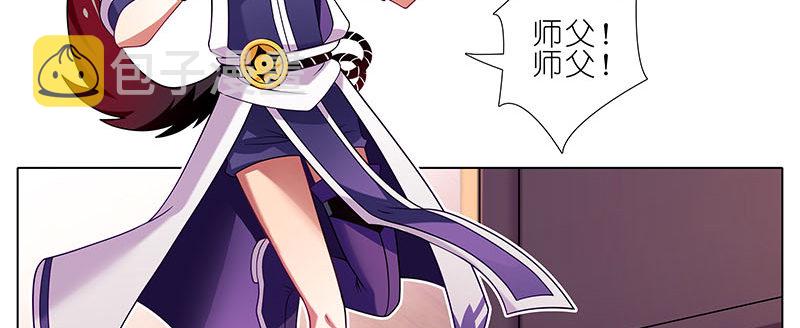 第274坑 时辰未到8