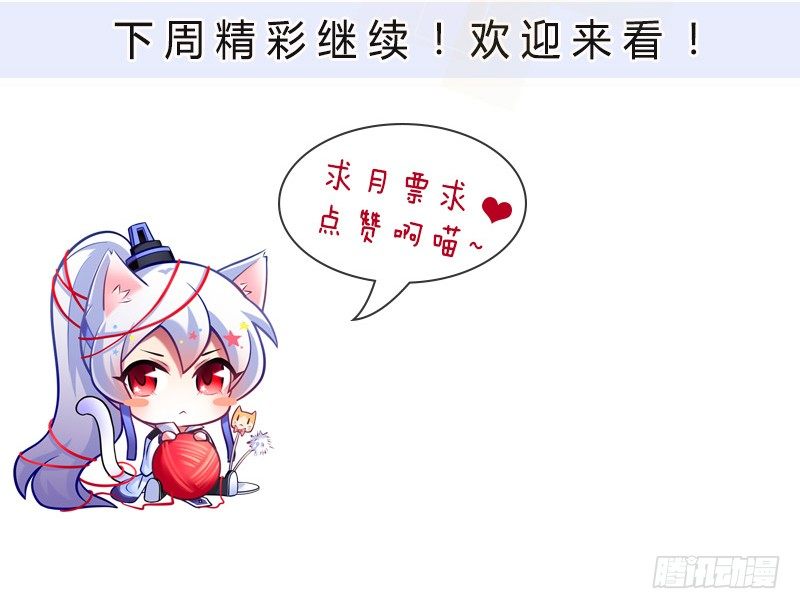 第292坑 选哪边都没有错17