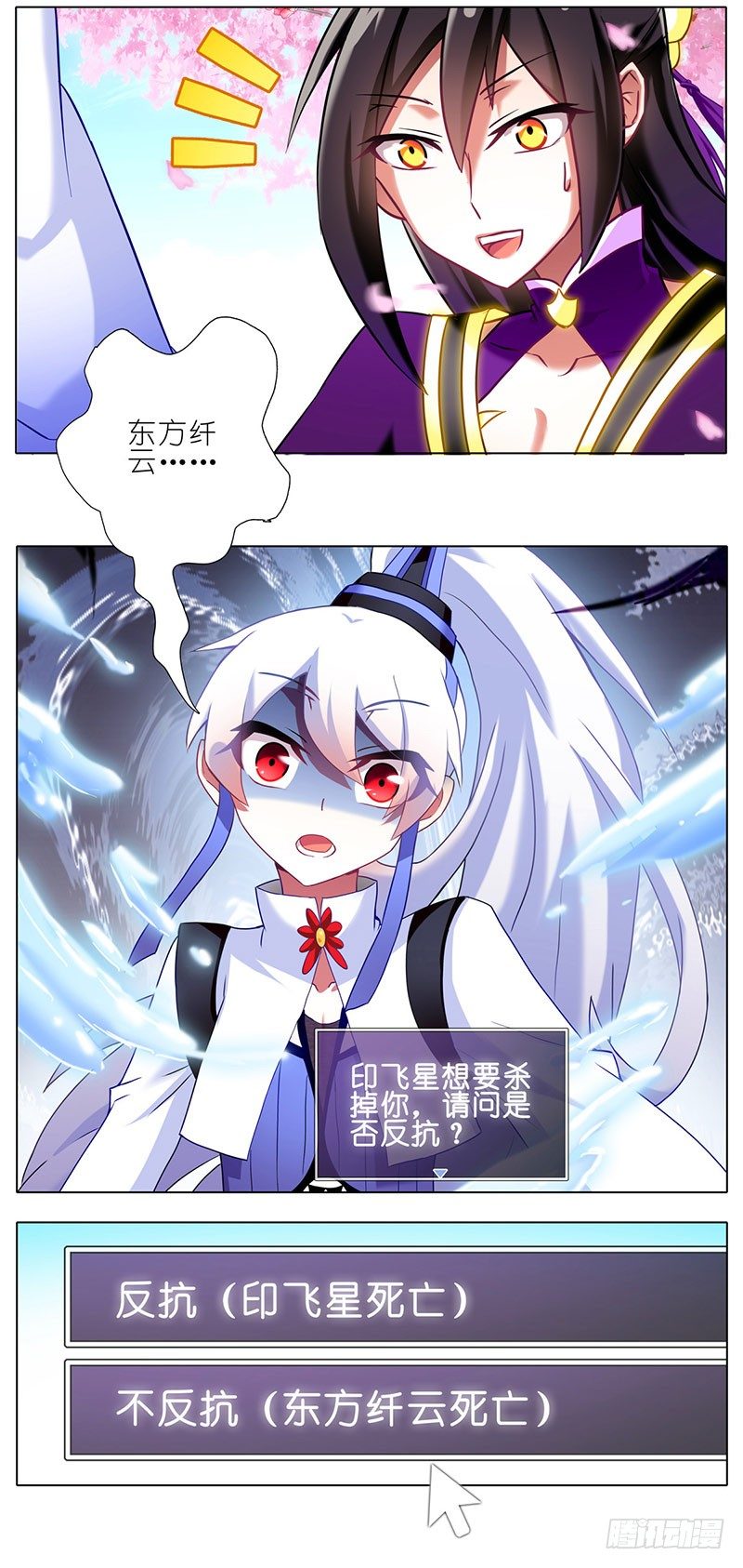 番外：这是啥坑14