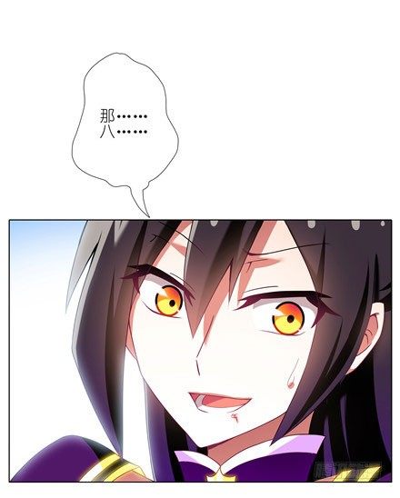 第141坑 心诀6