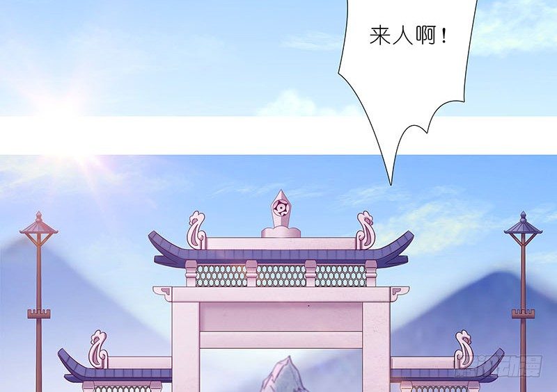 第270-273坑 无助75