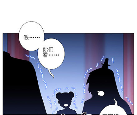 第224坑 交由正道处置0