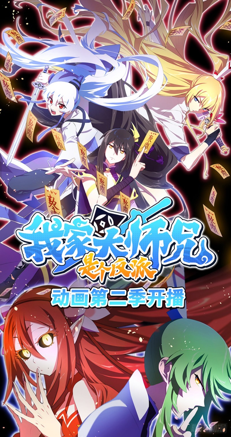 第428坑 攻守交换，寻觅突破13